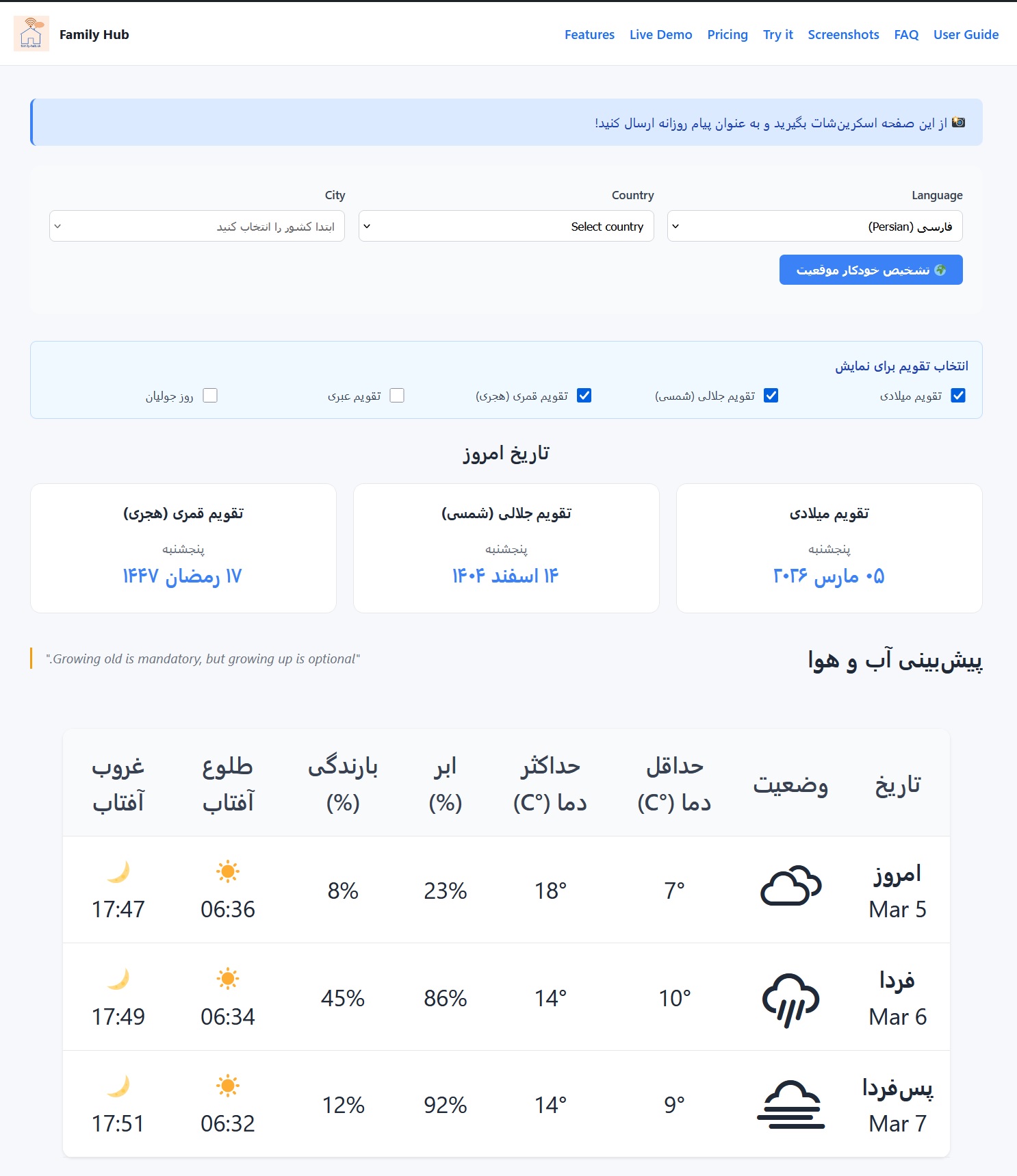 Weather & Calendar Guide
